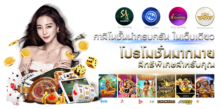 Allslotz88 ทางเข้าสู่โลกสล็อตยุคใหม่ ปั่นง่าย จ่ายจริง ทุกยอดบิล